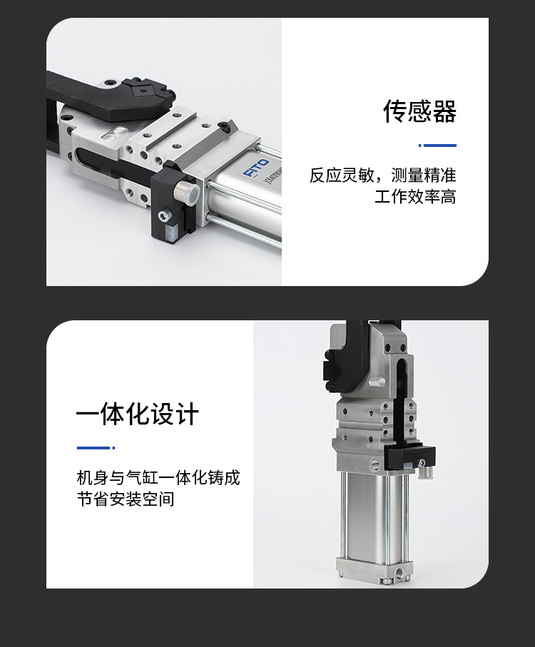 JCK系列焊接夹紧气缸13